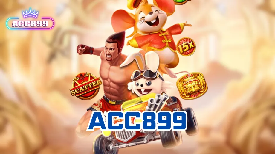 ACC899